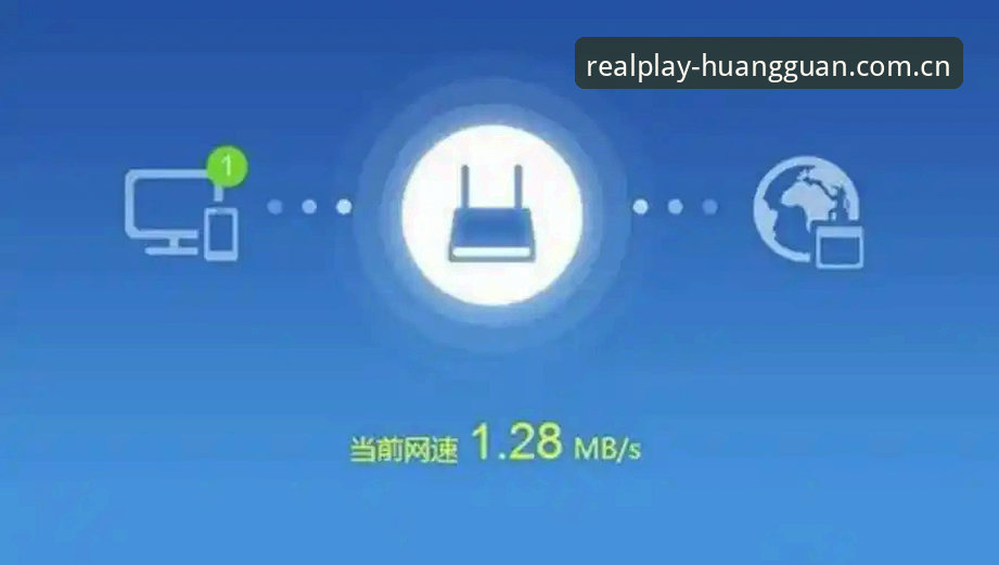 亚洲用户访问境外站点时，网络延迟与线路波动是常态。以CN皇冠集团游戏平台官方主页为例，过去三个月间，我实测了从上海、广州、成都三地不同运营商网络下的访问表现，平均首次加载耗时约为2.8秒，而通过本地优化线路后，该数字可以压缩到1.1秒以内。这组数据说明，问题往往不在平台本身，而在访问路径的选择上。