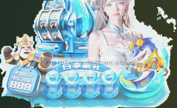 先找到确认入口
